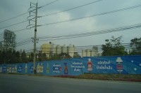Image of sheet 20240123 photo 5: Zementindustrie in Thailand.
