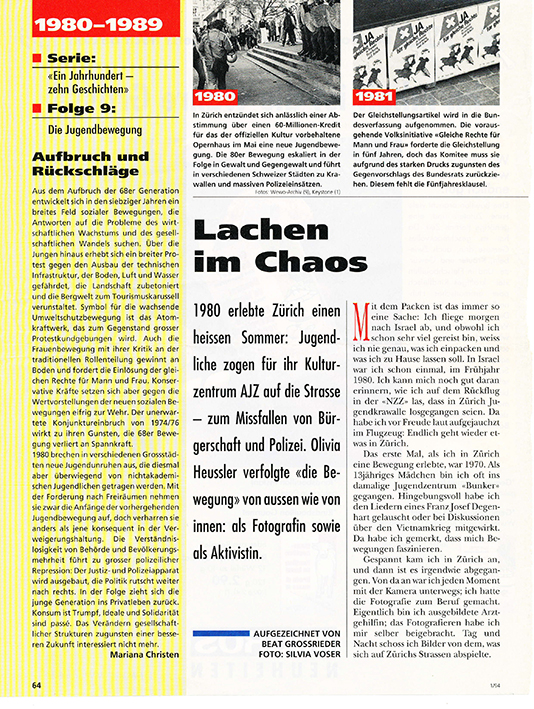 Image of "Lachen im Chaos": 1980 erlebte Zürich einen heissen Sommer: Jugendliche zogen für ihr Kulturzentrum AJZ auf die Strasse - zum Missfallen von Bürgerschaft und Polizei. Olivia Heussler verfolgte »Die Bewegung« von aussen wie von innen: als Fotografin sowie als Aktivistin.