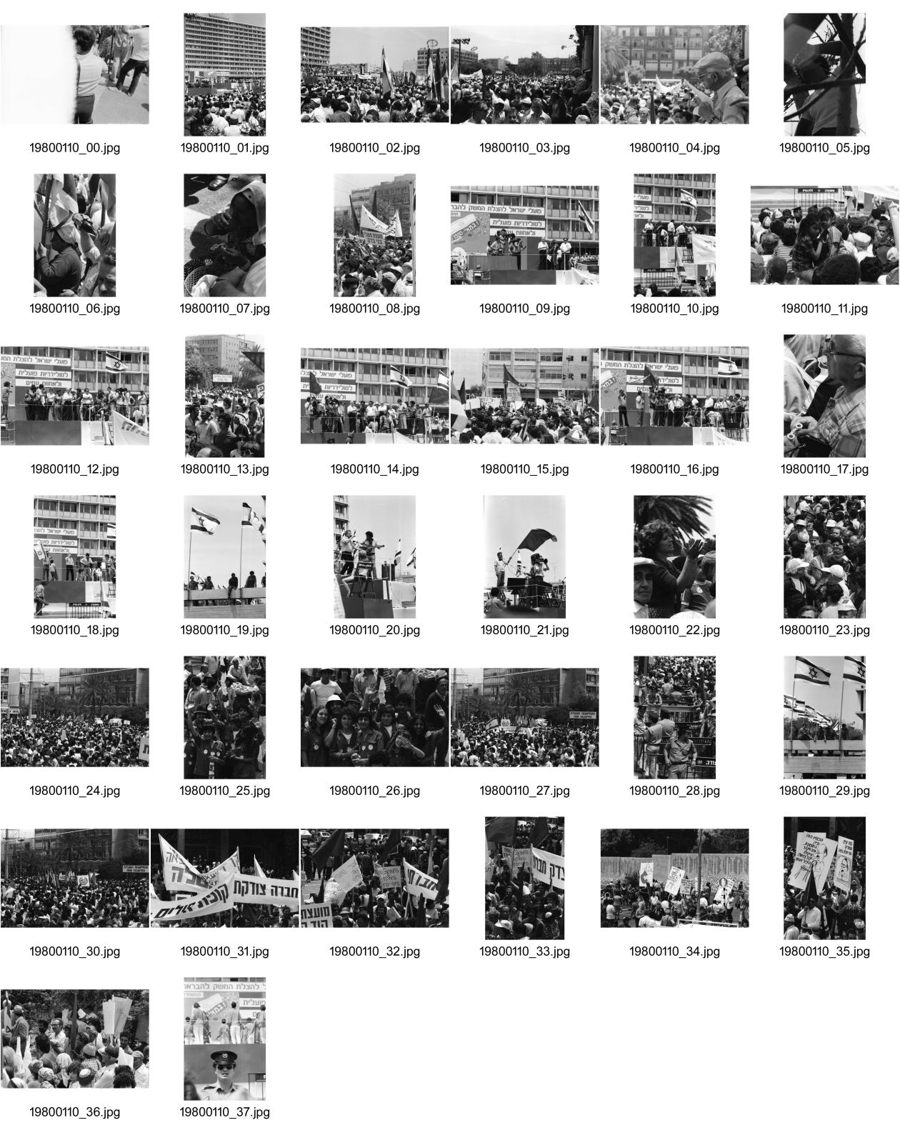 Image of sheet 19800110: Am 1. Mai 1980 marschieren 150'000  und u.a. auch viele Chaverim und Kibuzzim mit. Israel Tel Aviv 1980

8888