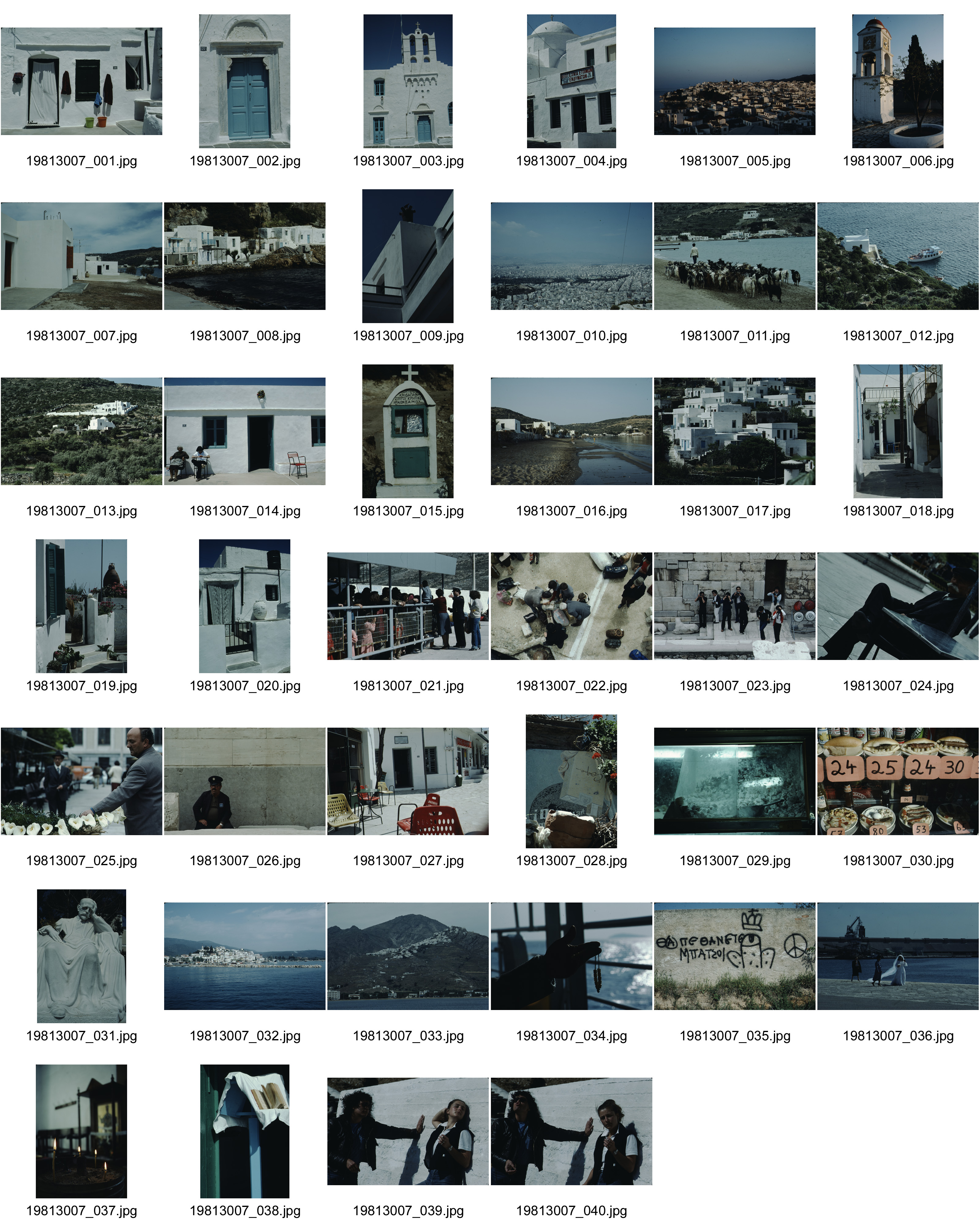 Image of sheet 19813007: Athen, Griechenland 1981.