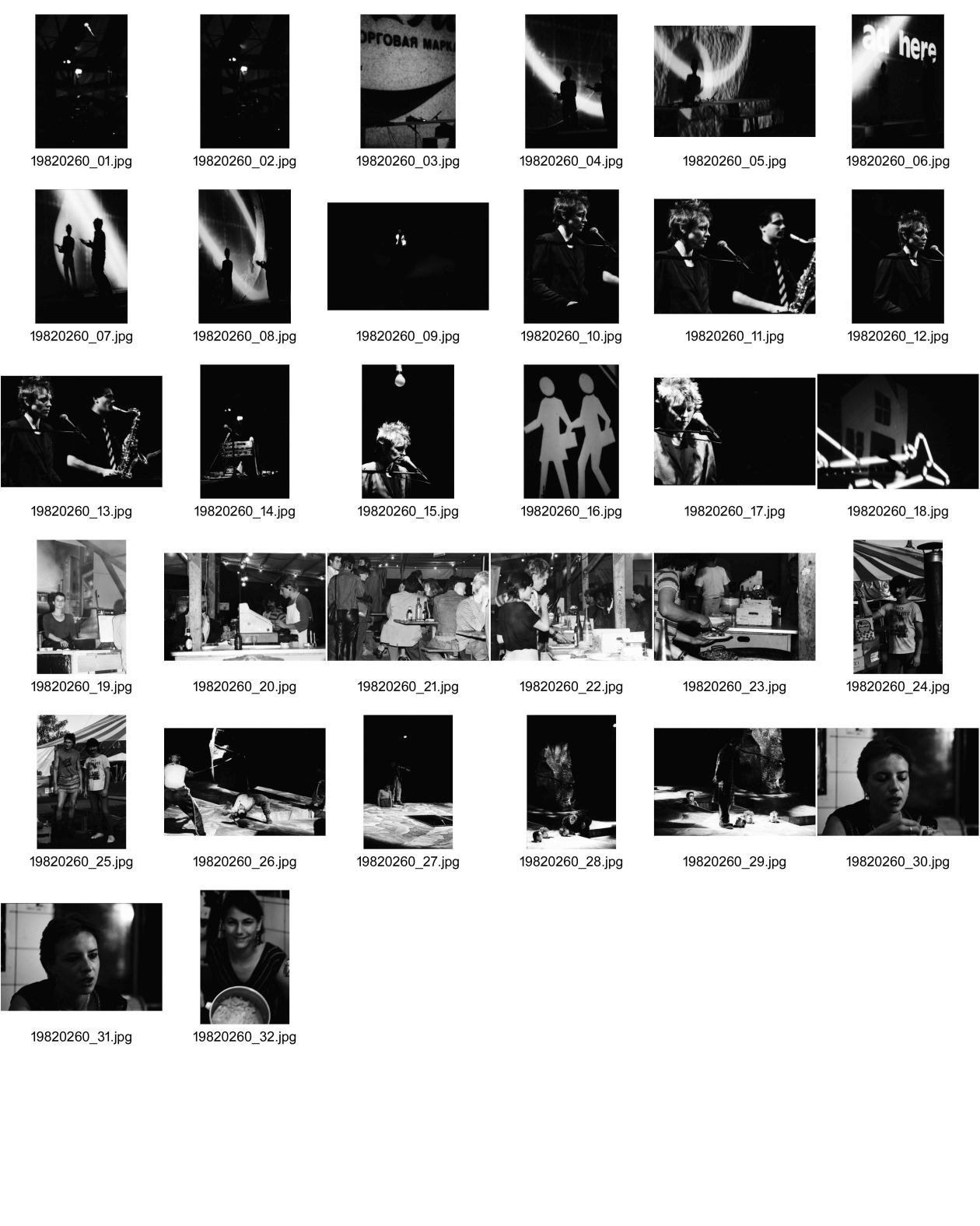 Image of sheet 19820260: Konzert von Laurie Anderson am Theaterspektakel. Levante Portrait Anne Barbara Schaub. Pavle. Pavel Chriglä. Christine Renner Theater Granit. Cecile Eicher. Olivia
Zürich Jugendbewegung Kultur Zürich 1982