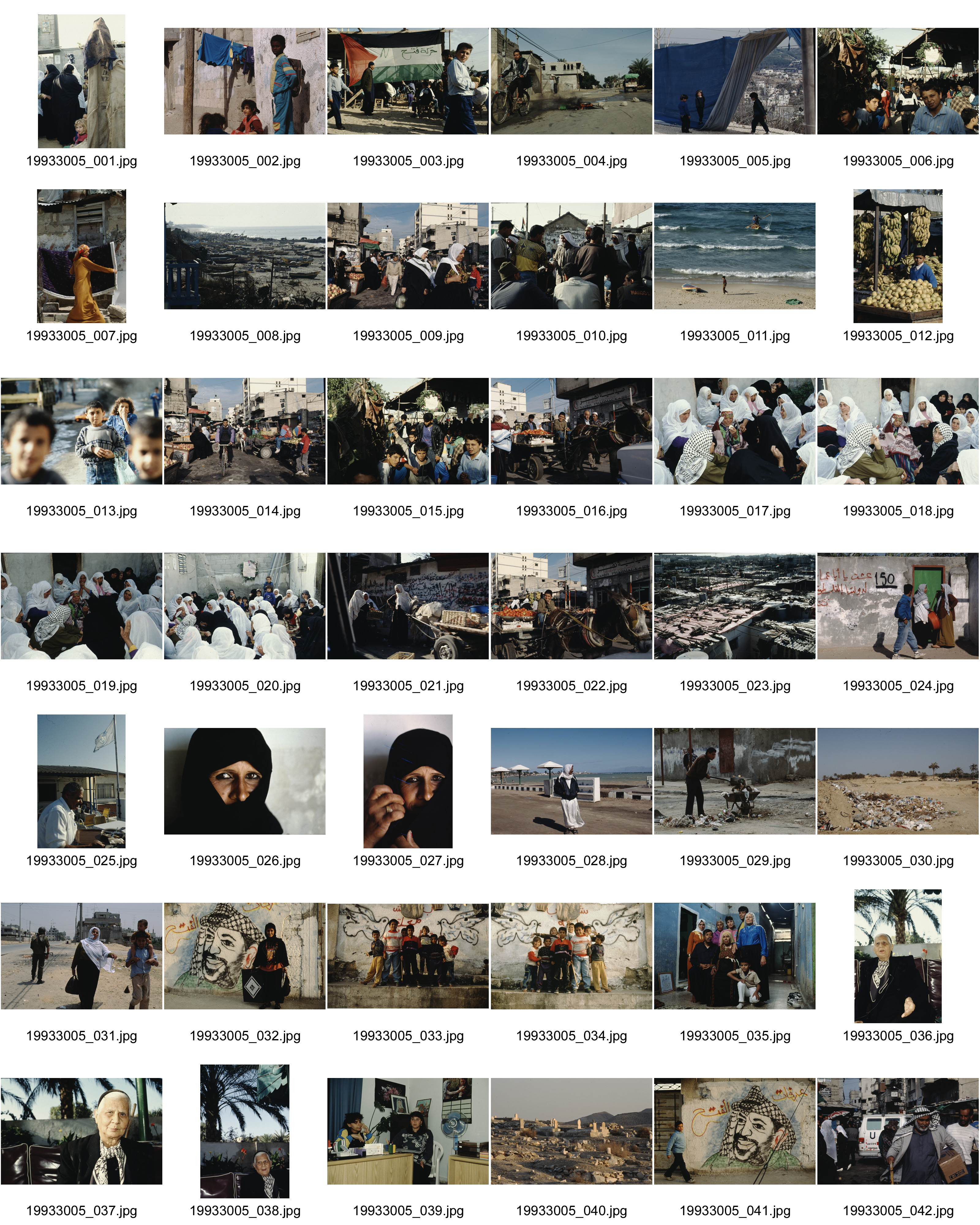 Image of sheet 19933005: Gaza City, Palästina 1993.