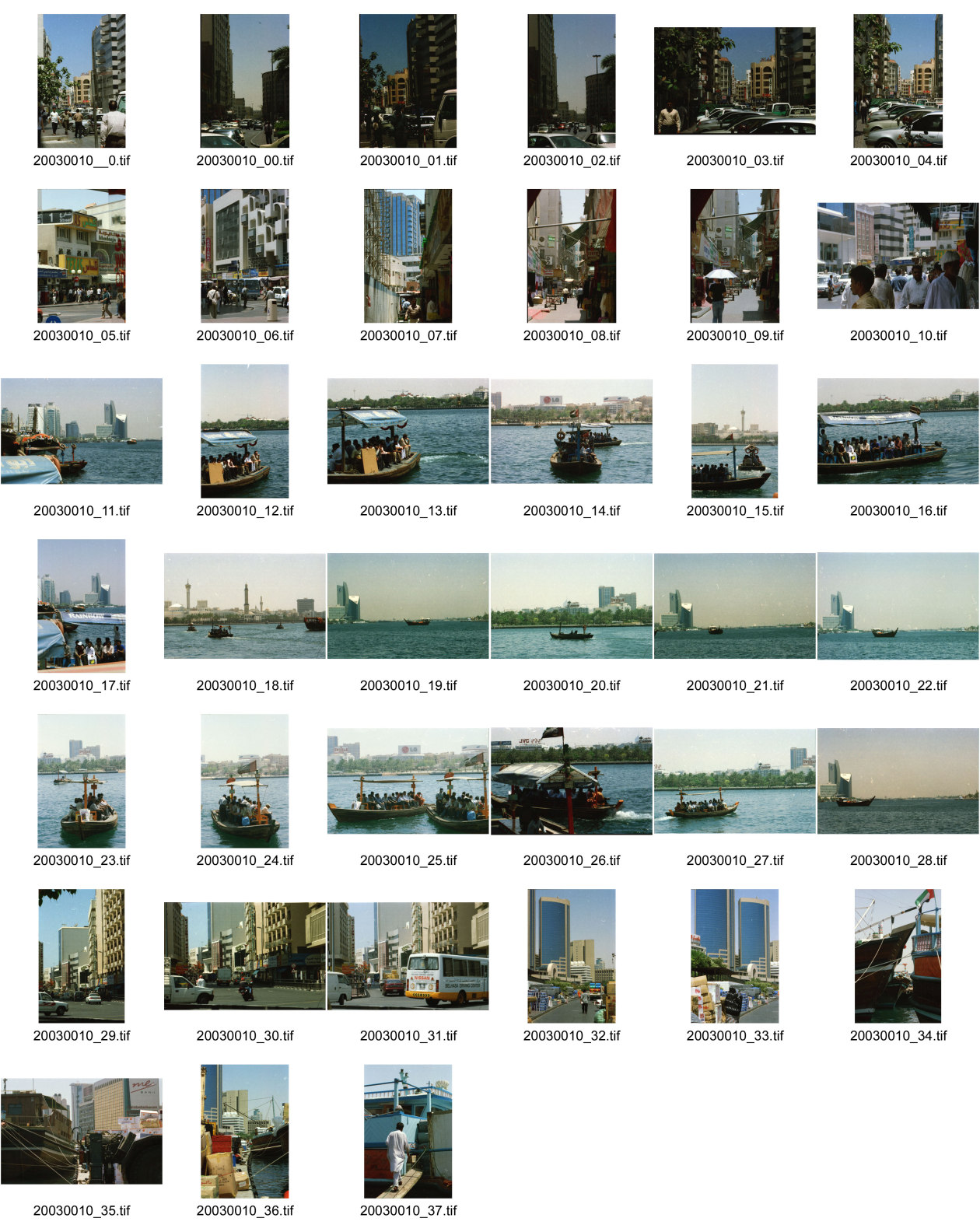 Image of sheet 20030010: Ansichten aus Deriah Dubai Schiffspasagiere Schiffahrt Arbeiter ArbeitnehmerInnen überqueren das Meer auf Transport Passagierschiffen